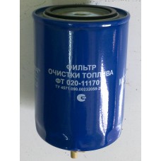 Фильтр очистки топлива ФТ 020-1117010 (сменный элемент)